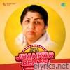 Tribute To Lataji, Vol. 2 (Jhankar Beats)