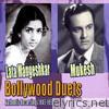 Bollywood Duets: Authentic Recordings 1949-1960 (feat. Mukesh)