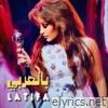 Bel Arabi