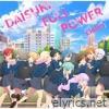 DAISUKI FULL POWER - Single