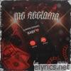 Me Reclama - Single