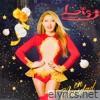 En Navidad - Single