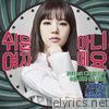 쉬운 여자 아니에요 Not an Easy Girl (feat. Jung Hyung Don) - Single