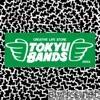Tokyu Bands