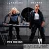 Loredana & Delara - Checka - Single