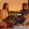 LĒYĀH - Single