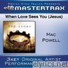 When Love Sees You (Jesus) [Performance Tracks] - EP