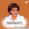 Rahe Kouroush - Single