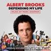 Albert Brooks: Defending My Life (Original Documentary Soundtrack)