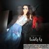 Ya Basha - Single