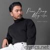 Pano Bang Mag-Isa - Single