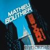 New York City (feat. Marine Mancini) [Us Version] - EP