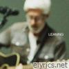 Leaning (Song Session) - Single