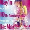 Re:May'n Act (Live)