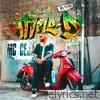 Melo-D - Single