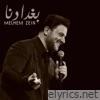 Baghdadna - Single