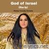 God of Israel (Rise Up) - Single