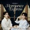 Romance Express - EP