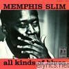 Memphis Slim - All Kinds of Blues