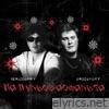 На пульсе асфальта (feat. GREENYOFF) - Single