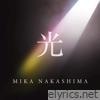 光 - Single