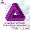 Chinese Whispers - EP