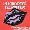 L'últim petó i el primer - Single