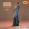 Rarity Music Pop, Vol. 175: Miriam Makeba