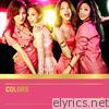 Miss A - Colors - EP