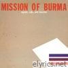 Mission Of Burma - Signals, Calls and Marches (Remastered)