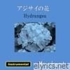 Hydrangea (Instrumental) - Single