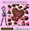 Valentine Magic (Instrumental) - Single