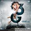 Mithoon - 3G - A Killer Connection (Original Motion Picture Soundtrack) - EP