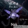 Outer Space - Single