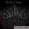 The Maw Of Despair - Single