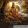 HANUMAN CHALISA - Single
