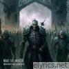 Monstrosity lyrics