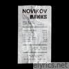 Ms Banks - Novikov - Single