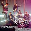 Myname 4th Single Album - EP