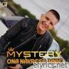 Ona nakręca mnie - Single