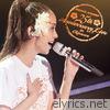 Namie Amuro - namie amuro 25th ANNIVERSARY LIVE in OKINAWA at 宜野湾海浜公園野外特設会場 2017.9.16