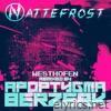 Westhofen (Apoptygma Berzerk Remix) - Single