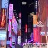 all of it / shinjuku - Single
