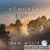 Komorebi - EP