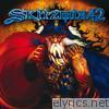 Skitzmix 42 (Mixed by Nick Skitz)