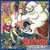 Nicotine - ...Will Kill You!!! - EP