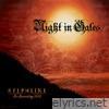 Sylphlike (Re-Recording 2025) - EP