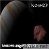 Amalthea Magnetosphere - EP