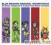 Blue Dragon (Original Soundtrack)