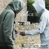 I Be Selling Weed - Single